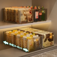 [SG] 28-48CM Scalable Cabinet Storage Box Drawer Type Expandable Desktop Snacks Sundries Organizer C