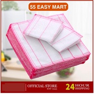 5PCS 🔥READY STOCK🔥55 EASY MART(28x28CM) Kitchen Daily Dish Towels 8 Layers Cotton Dishcloth Super Ab