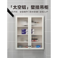 Aluminum Alloy Bathroom Wall Cabinet Wall Storage Cabinet Bathroom Wall-Mounted Suspended Wall Cabin
