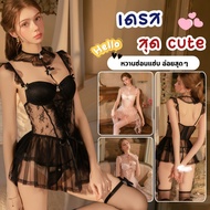 BIG SEXY Dress Women's M-5XL | 40-100 Kg. S-708