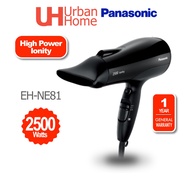 Panasonic High Power Ionity Hair Dryer (2500W) EH-NE81-K655