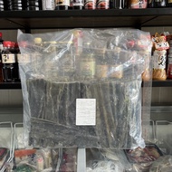 Rong biển tảo bẹ Kombu (Fukushima Katsuo) gói 1kg
