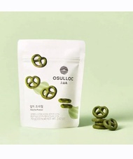 韓國代購🇰🇷Osulloc Green Tea Pretzel Biscuit 綠茶Pretzel餅乾 鹼水結