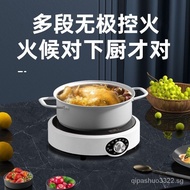 [Ready stock]Electric Ceramic Stove3500WHigh-Power Kitchen Induction Cooker New Homehold Fierce Fire Quick-Hot Stir-Fry Small Convection Oven