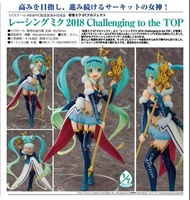 日通動畫 1/7 Racing Miku 2018: Challenging to the TOP (23cm)*預訂優惠價925元(16/5截訂,額滿即止） 預訂2019年9月貨 歡迎到本店face