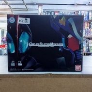 (葵興樂聲9樓門市現貨) 開封 Bandai CSM 幪面超人 甲鬥王  HYPERZECTER