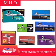 IWATA Airbrush HP 0.2/0.3/0.35MM Gravity Feed Dual Action