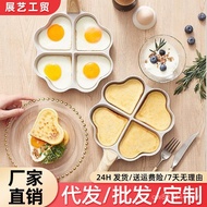 Kuali Leper Tidak Melekat Telur Berbentuk Hati untuk Pancake Borong Dropshipping Merentas Sempadan S