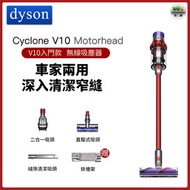 dyson - Cyclone V10 Motorhead 無線吸塵機 英式插頭【平行進口】