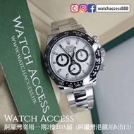 ⌚⌚💰「名錶、雜嘜錶，高價回收！」💸💵 116500LN 熊貓面 Rolex Daytona ( 116500 126500LN 126508 126505 126503 126509 126506 