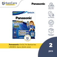 Panasonic EVOLTA Batteries LR03EG 2pcs (AAA size)