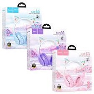 HOCO W42 "Cat Ears" Headphones || versatile over-ear headphones || great offer ||