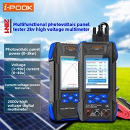 Digital Display Multimeter Solar Panel Photovoltaic Meter Multi-Function Voltage Current 2KW Power C