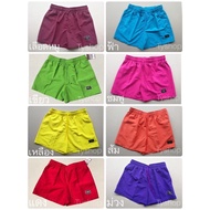 !!️Promotion 7.7!!️ The Whole Store Adder Shorts 15 Colors Model 555 There Is A Bag. Drawstring For 