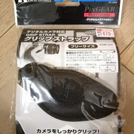 Hakuba DSLR Hand Strap