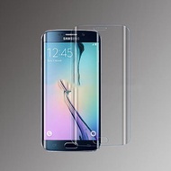 Samsung Galaxy S7 Edge full screen flexible protector