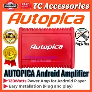 [Plug and Play] 120W Power Amplifier for Car Android Player Sound Boost DSP Speaker 4 channel Amp 4Ω