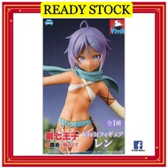 【100% ORI 🇯🇵】【REN】I Was Reincarnated as the 7th Prince so I Can Take My Time Perfecting My Magical A