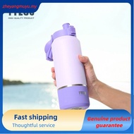 Tyeso Two Tone Flask Drinking Water Bottle 1200 AestheticML