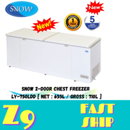 Snow Chest Freezer Top Opening 710 Liter Cpacity 2 Door LY-750LD (BUATAN MALAYSIA PRODUCT)