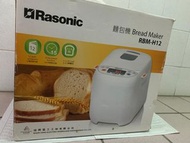 Rasonic 麵包機 Breadmaker RBM-H12