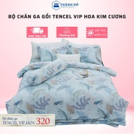 DOLSANCO VIP floral bedding/drap set made of genuine Diamond tencel material, all sizes, has 2 sets 