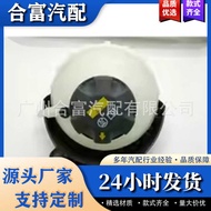 Expansion Water Tank/Cooling Water Bottle/Secondary Water Bottle Suitable for BMW F30F20 17137609469