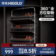 Height Adjustable Shoe Cabinet Built-in Multi-Layer Storage Shoe Rack Household Flip Hardware Height