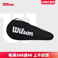 Wilson Wilson Tennis Racket Set Wilson Racket Bag Racket Bag Racket Storage Bag Single Pack