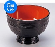 Set of 5 Echizen Lacquerware (A) ABS Rocro Eye Bowl Black Uchi Vermilion [5.4 x 3.9 inches (13.9 x 1