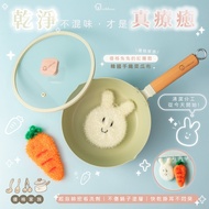 Next Day Delivery [Nordic Shop WindHouse] Korean Hand-Woven Vegetable Melon Cloth 2 In A Set Yogurt 