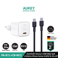 [ชุดชาร์จเร็วไอโฟน 15] AUKEY PA-B1L + CB-NCC หัวชาร์จเร็ว 30W Omnia™ II Series With OMNIA II Power Tech หัวชาร์จเร็ว iPhone 14/13/12 Series 30W สำหรับ iPhone และ Android เทคโนโลยี PPS PD รุ่น PA-B1L