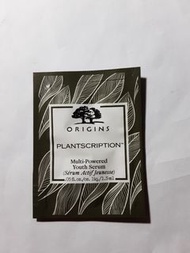 Origins Plantscription Multi-Powered Youth Serum 悅肌再生全效凍齡木精華 (全新升級版)