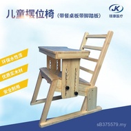 Ready Stock Immediate Shipment Jingkang Supply Children's Swing Chair with Dining Plate Foot Pedal J