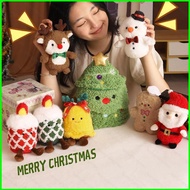 PS1 Christmas surprise storage gift box Plush toys essential for holiday decoration gift doll SP1