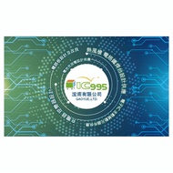 (ic995) 852-W-1A-C1-12V One Set Normally Open 20A 4 Pins 12V 12V