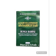 AL-MAJMUAH AL-MUBAROKAH/KUMPULAN WIRIDAN PRAYER/DO'A/TAHIL,HADIYAH ETC. Wirid & Doa Selepas Solat Wi