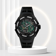 Houristo HT-500 Skyvault Scale Series Limited Edition