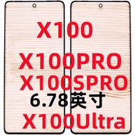 Mirror oca vivo X100 X100 Pro X100Ultra X100S