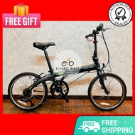 20" DAHON VYBE D7 FOLDING BIKE 7 SPEED ALLOY FRAME