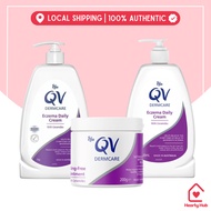 QV Dermcare [ Stingfree Ointment 200g | Eczema Daily Cream 350g | Eczema Daily Cream 1kg ]