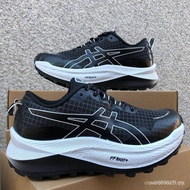 ASICS Trabuco Max 3 Men's Running Shoes Women's Sports Shoes Comfortable Breathable CRAI Z6TK ZGNB