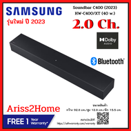 SAMSUNG Soundbar HW-C400 ลำโพงซาวด์บาร์ รุ่น HW-C400/XT ระบบเสียง 2.0 ch (40W)
