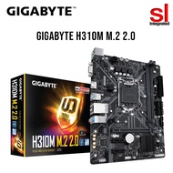 GIGABYTE H310M M.2 2.0 LGA1151 DDR4 MOTHERBOARD