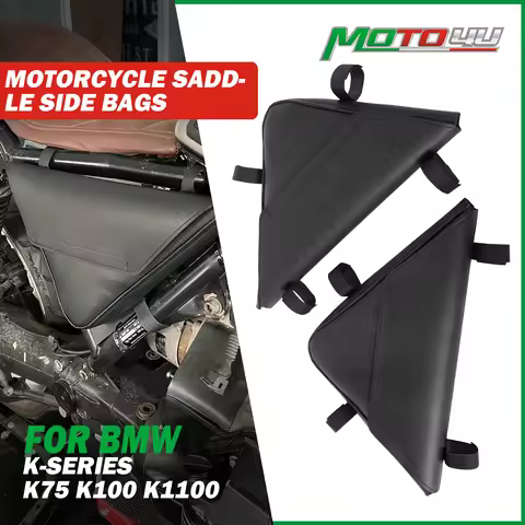 MOTO4U For BMW K-Series K75 K100 K1100 Cafe Racer Motorcycle Saddle Side Bags Luggage Bag Chopper Bi