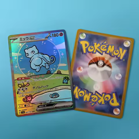PKM Charizard Mew EX Foil Cards Holographic Game Trading Collection TCG Proxy Cards