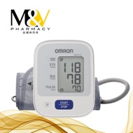 OMRON AUTOMATIC BLOOD PRESSURE MONITOR HEM-7121