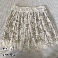 Lace Skirt: y2k Hippie Fairy Kokate Emo Boho Style Secondhand Clothes Forward