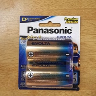 Panasonic LR20EGM/2B-EC EVOLTA Alkaline Battery (D size) 2 pieces