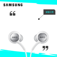 Samsung 三星 AKG Type-C 有線耳機 通話收音 Mic Earphones - 白色